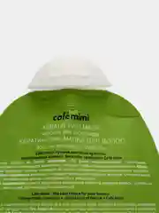 Cafe mimi Кератиновая маска для волос 100 мл дой-пак