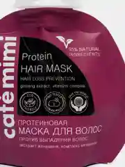 Cafe mimi Протеиновая маска для волос Против выпадения волос 100 мл дой-пак