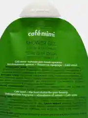 Cafe mimi Гель для душа (унисекс) Энергия и свежесть Экстракты лайма и гуавы 250 мл