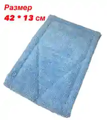 Голубой насадка на швабру из микрофибры, 13х42 см., 2 шт