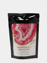 Соль для ванн,морская соль для ванн