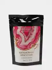 Соль для ванн,морская соль для ванн