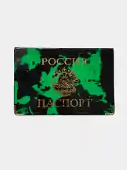 Обложка на паспорт ПВХ, цвет микс