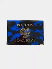 Обложка на паспорт ПВХ, цвет микс