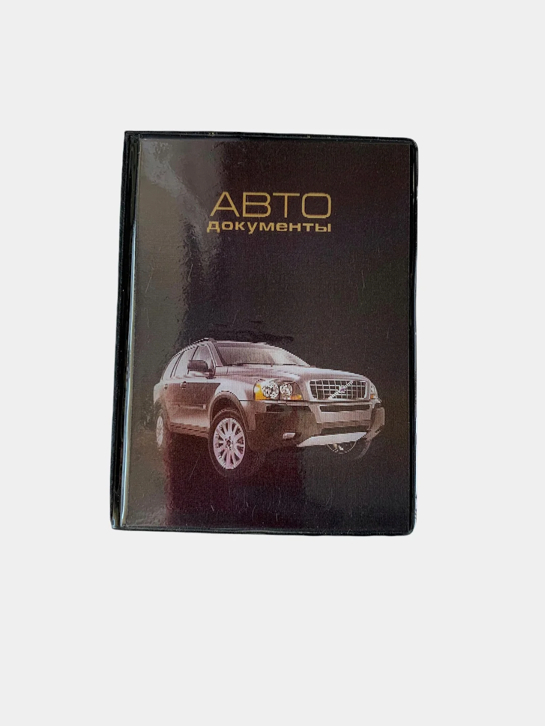 Обложка для автодокументов, ПВХ