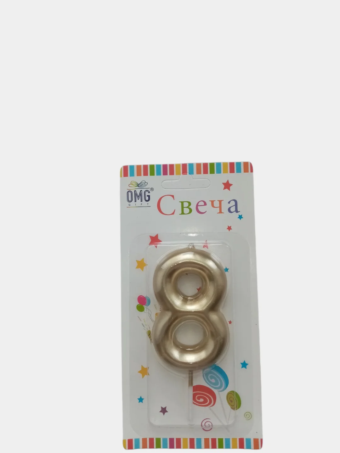 Золотой свечи-цифры для торта, свеча цифра, свечка праздничная, свеча на торт