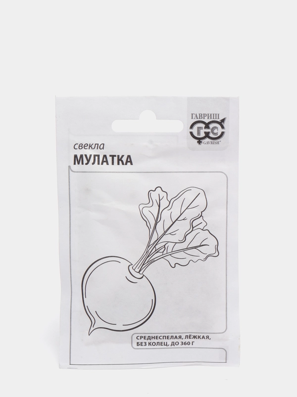 Свекла Мулатка  белый пакет 2 г (семена)