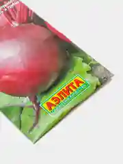 Свекла  Детройт (семена)