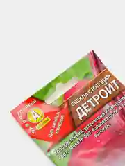 Свекла  Детройт (семена)