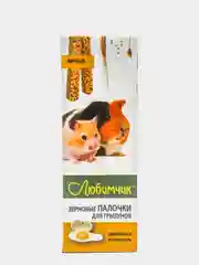 Палочки зерновые для грызунов, хомяков Любимчик яичные - здоровье и активность, 2 шт