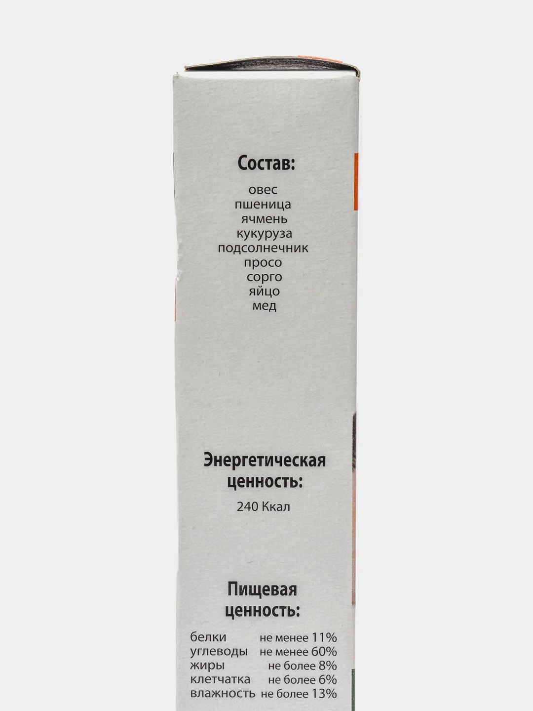 Палочки зерновые для грызунов, хомячков, свинок, крыс, мышей Любимчик медово-яичные, 2 шт