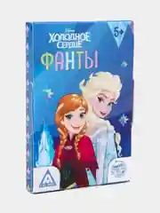Голубой детские фанты, на День рождения, 20 карт, 5+