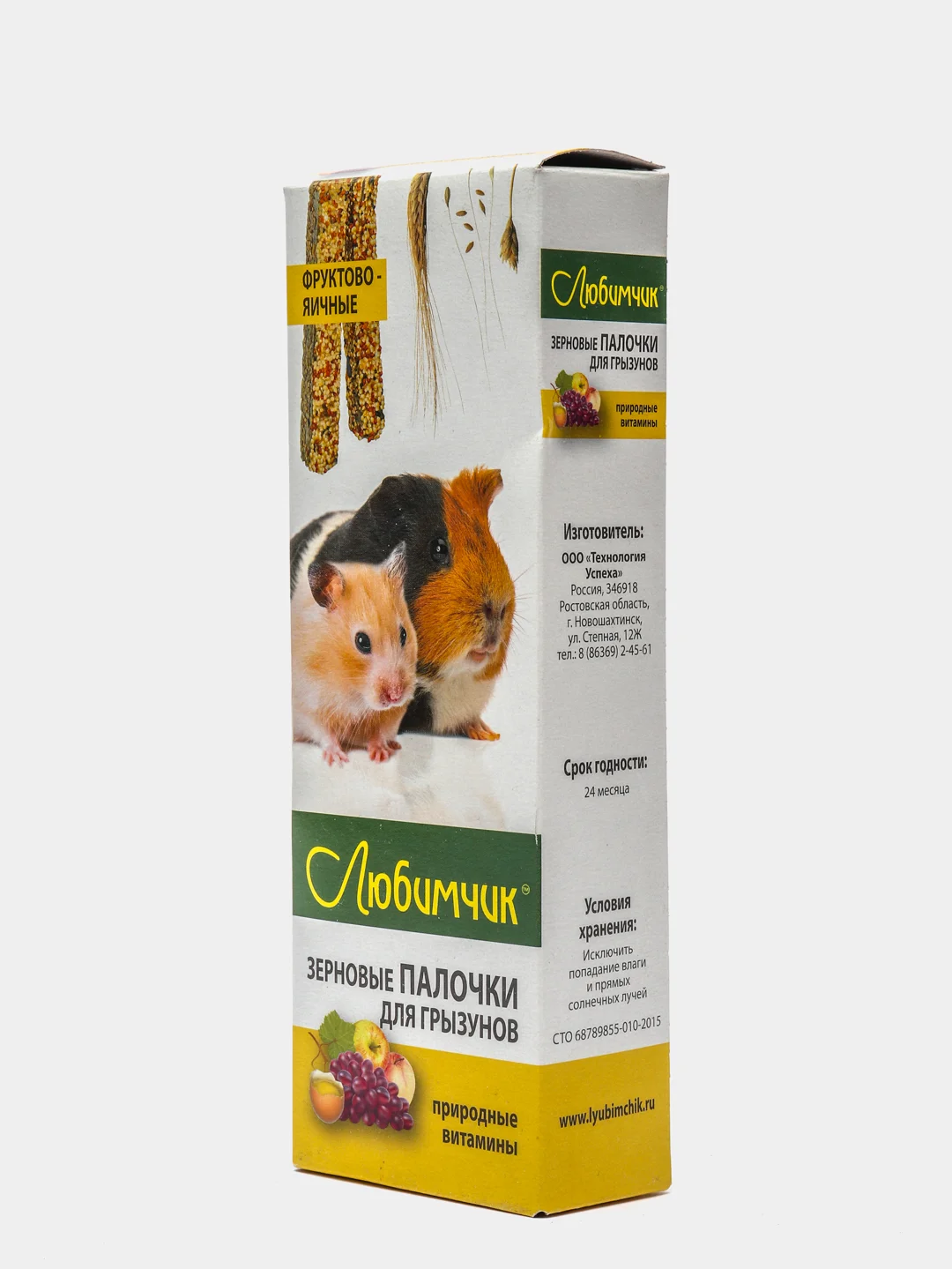 Палочки зерновые для грызунов, кроликов Любимчик фруктово-яичные, природные витамины, 2 шт
