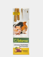 Палочки зерновые для грызунов, кроликов Любимчик фруктово-яичные, природные витамины, 2 шт