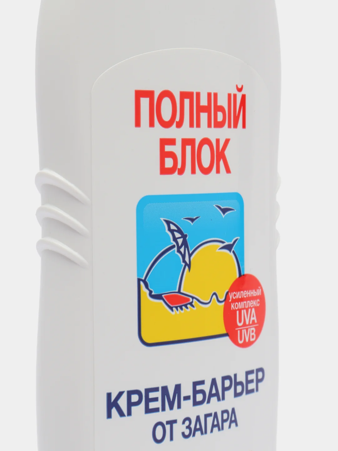 Крем-блок от загара Floresan, spf 45, 125 мл