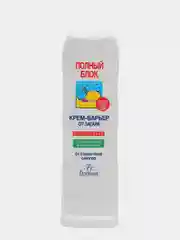 Крем-блок от загара Floresan, spf 45, 125 мл