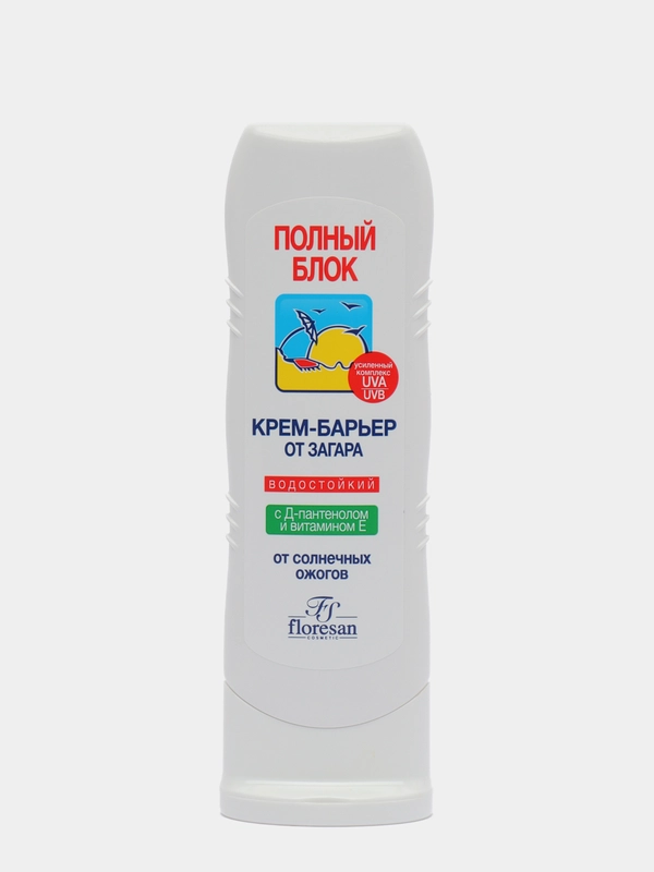 Крем-блок от загара Floresan, spf 45, 125 мл