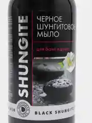 Мыло жидкое "Шунгит", для бани и душа, 500 мл