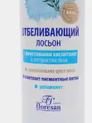 Отбеливающий лосьон. Серия "Белый Лен", 200 мл, Floresan