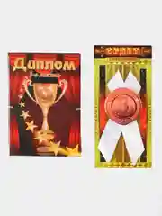 Набор диплом с орденом "1,2,3 место"