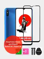 Черный защитное стекло для Xiaomi Redmi 9A / Redmi 9C