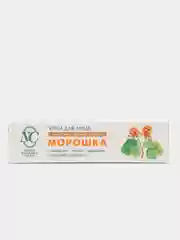 2 шт. Крем для лица "Морошка" Невская косметика, 2*40г