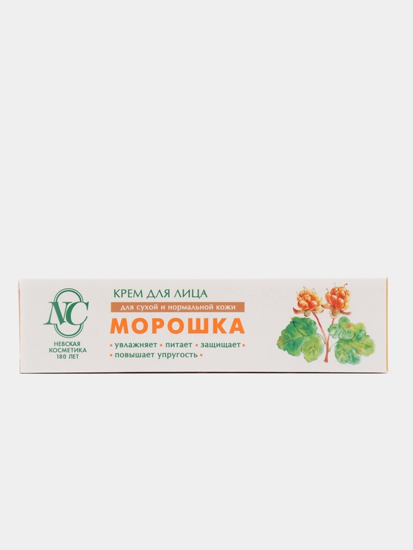 2 шт. Крем для лица "Морошка" Невская косметика, 2*40г