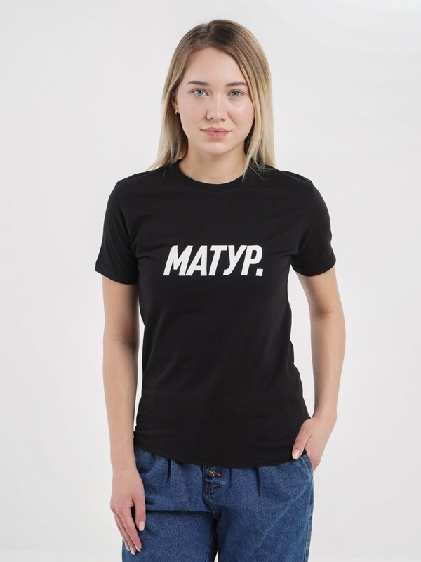 Футболка Seletstore с татарским принтом "Матур.", унисекс, хлопок, черная