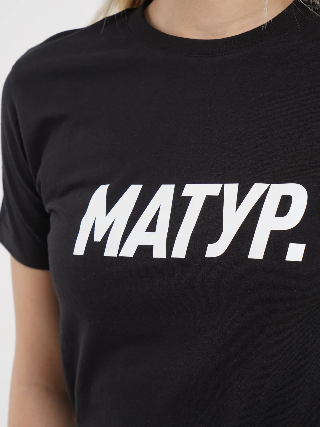 Футболка Seletstore с татарским принтом "Матур.", унисекс, хлопок, черная