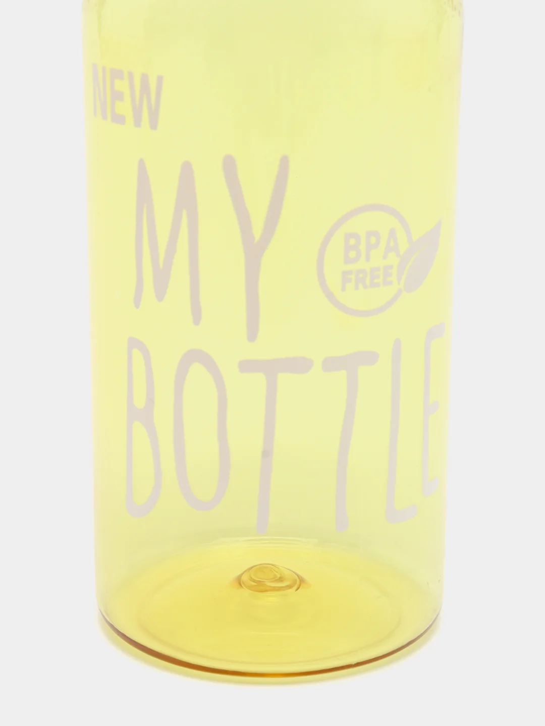 Желтый бутылка для воды "My bottle", 500 мл
