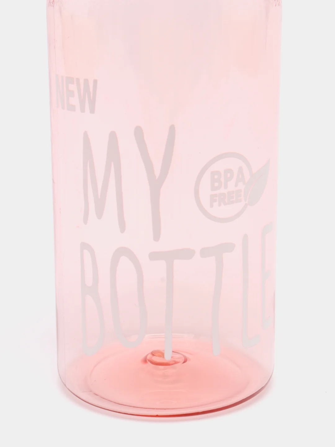 Розовый бутылка для воды "My bottle", 500 мл