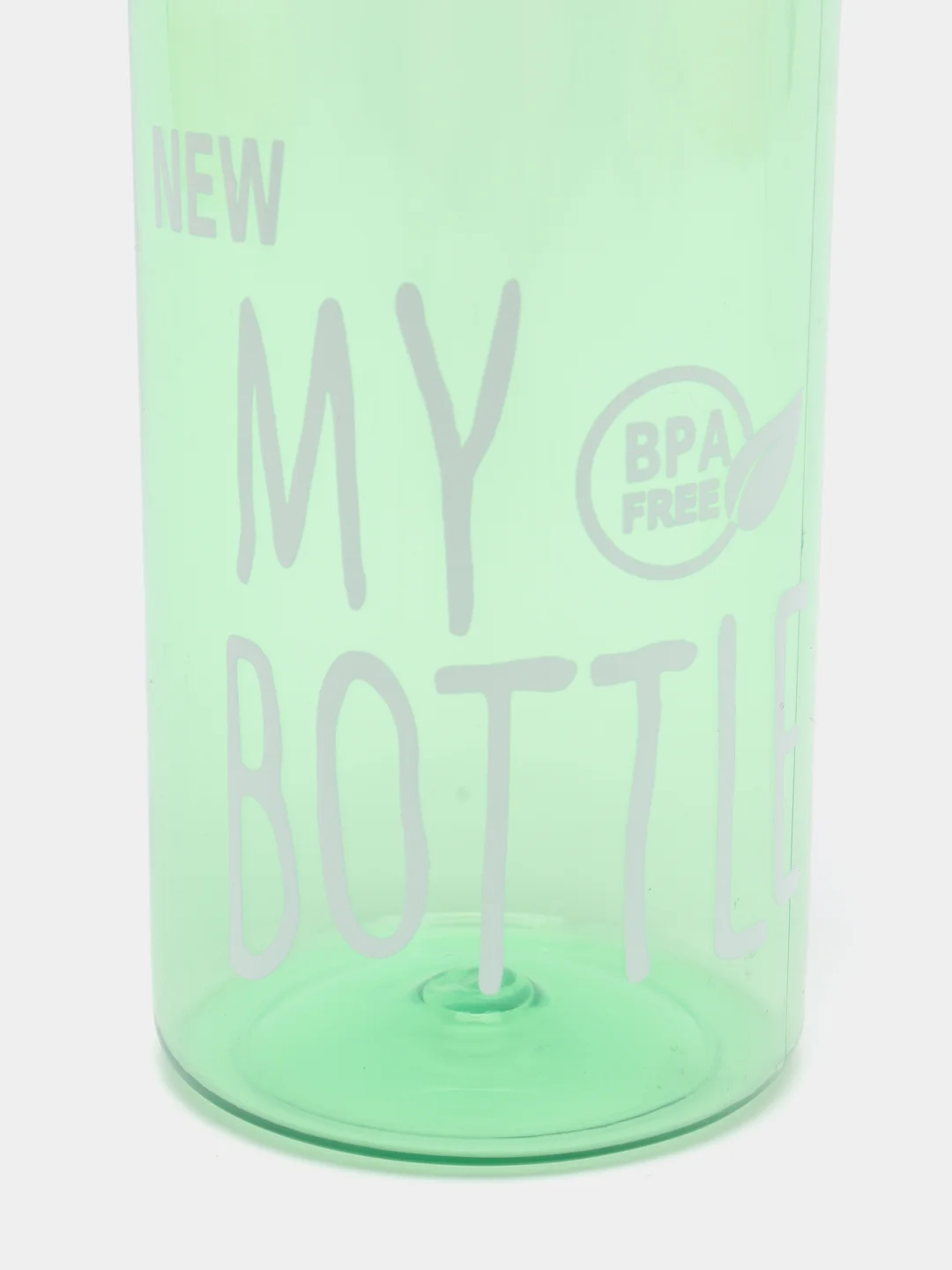 Лайм бутылка для воды "My bottle", 500 мл