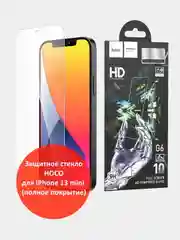 Защитное стекло IPH 13 Mini 5.4 (2021) Full Screen G5 black HOCO тонкая рамка