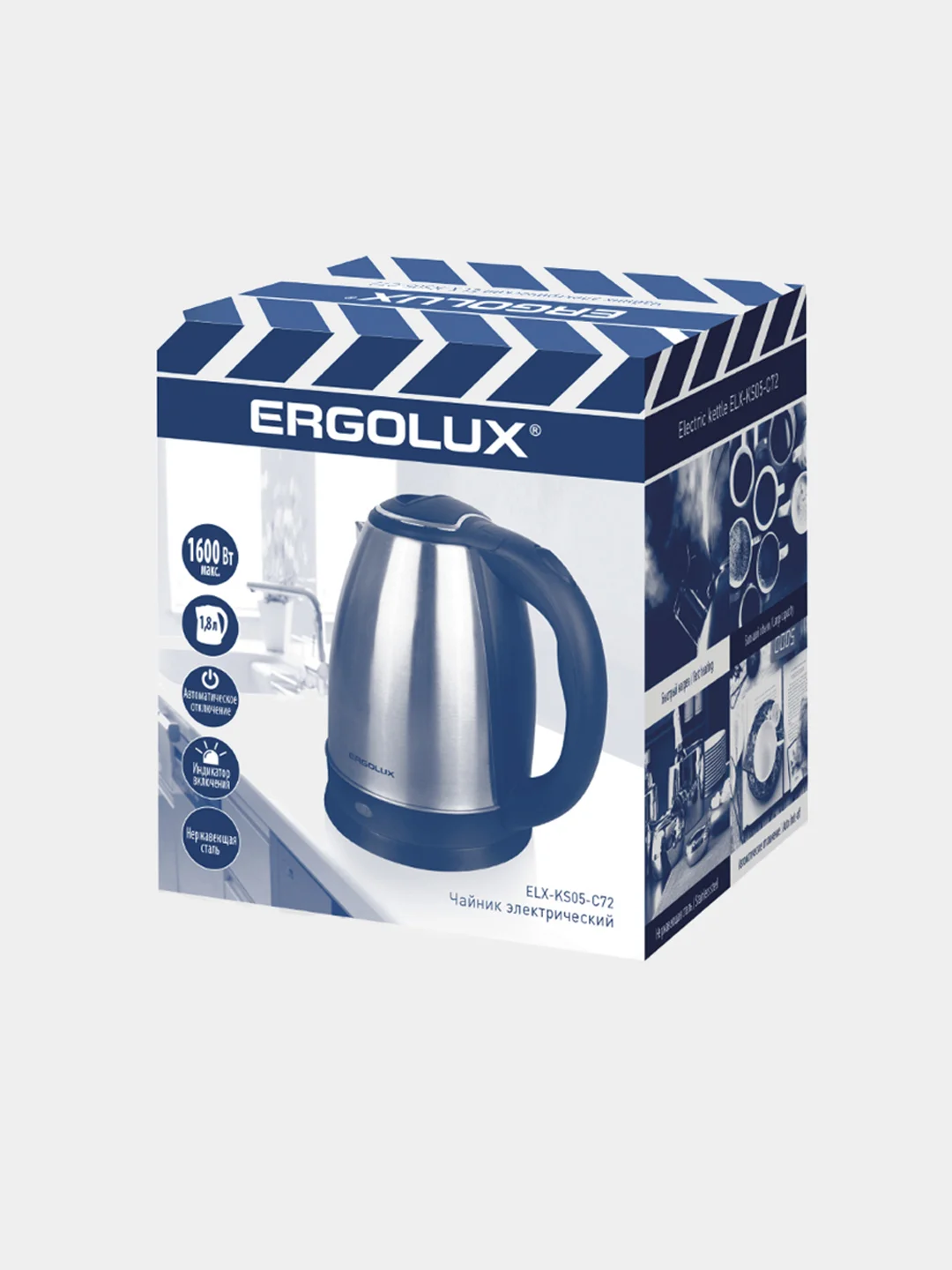 Чайник электрический Ergolux