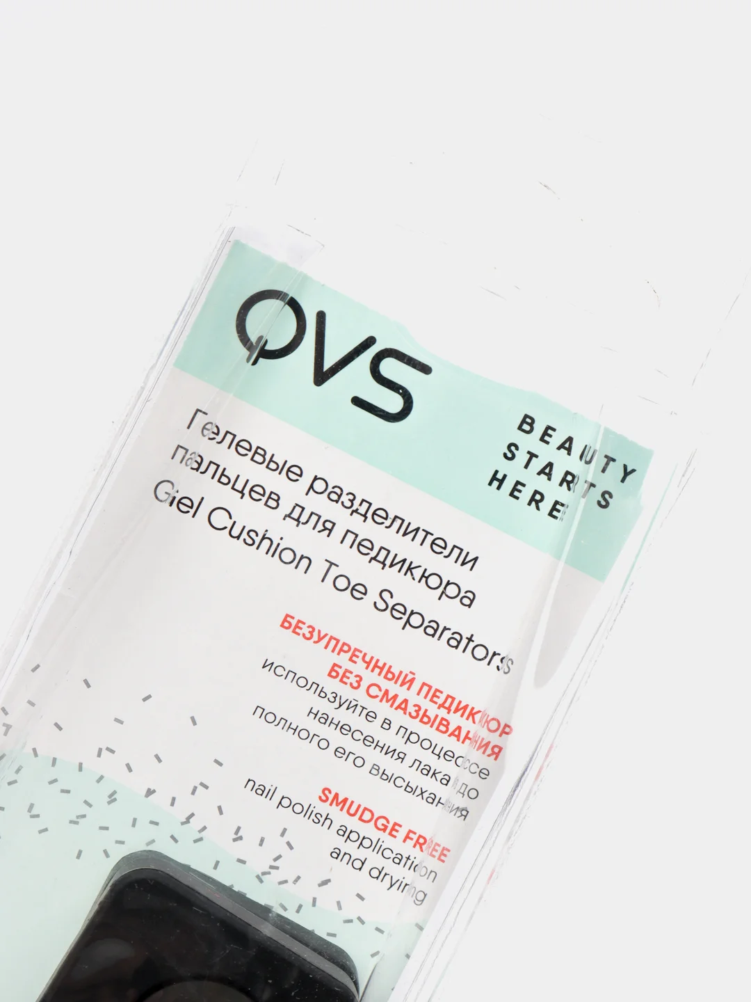 Qvs гелевые разделители пальцев для педикюра, 1 пара