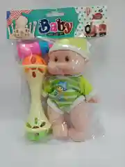 Лимонный куклы