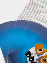 Настольная игра Doobl