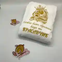 Темно-синий халат махровый мужской с вышивкой "Красавчик"