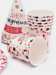 Конфетный праздничный набор