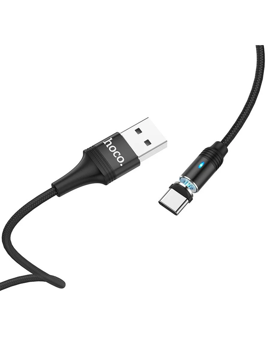 Кабель USB HOCO U76 Magnetic Charging 1.2М 2.4A / 3A для Micro, Type-C, Lightning