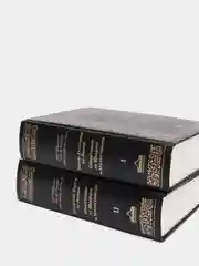 ЧИТАЙ-УММА / Толкование Священного Корана Ас-Саади, Тафсир, Тайсир