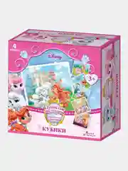 Кубики "Королевские питомцы" (без обклейки) 4 шт Дисней