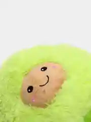 Мягкая игрушка Аvocado 40 см