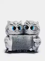 Мыло ручной работы "Лучшие друзья" для подарка девушке, подруге на Новый год