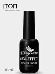 Топ без липкого слоя Maxi-Effect с супер блеском Top Coat No Wipe, 10 мл