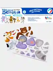 Игра магнитная "Всякая всячина. Зоопарк" (6 зверей). Серия Магнитные истории