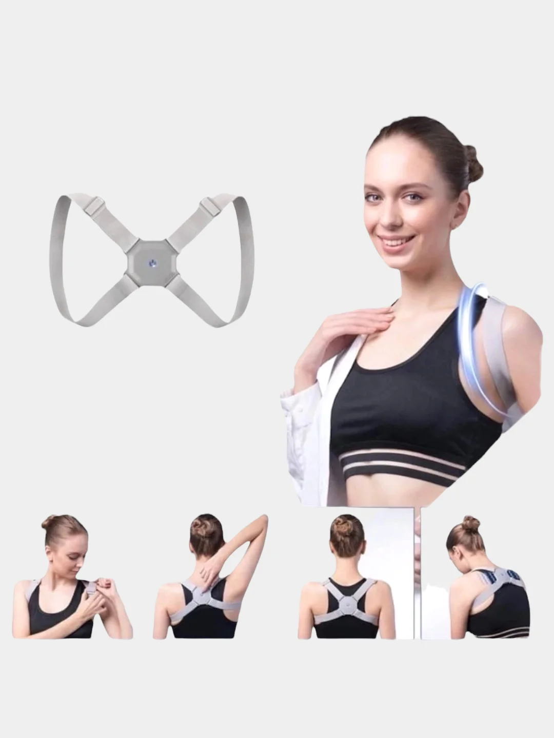 Корректор осанки Smart Sensor Corrector