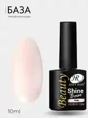 Камуфлирующая каучуковая база Holy Rose Beauty с шиммером Shine Base для гель-лака, 10 мл