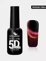 Розовый гель-лак для ногтей Dona Jerdona с эффектом 5D Кошачий глаз Cats Eye