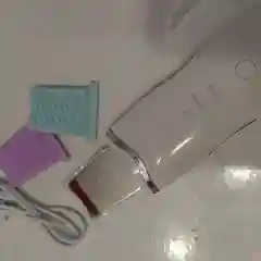 Аппарат для ультразвуковой чистки лица